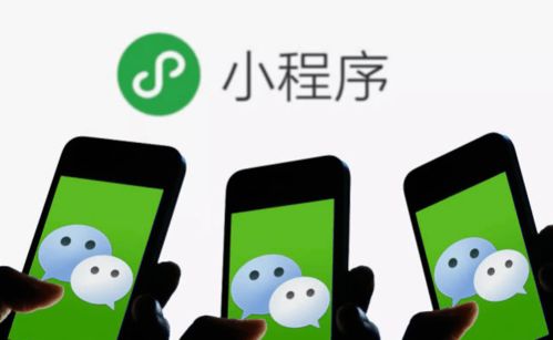 想開(kāi)一個(gè)線上商城,能選擇小程序嗎 靠譜嗎